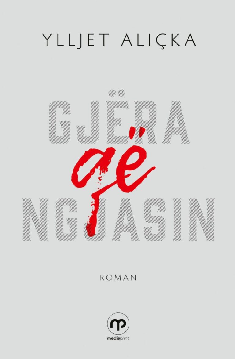 Gjera qe ngjasin