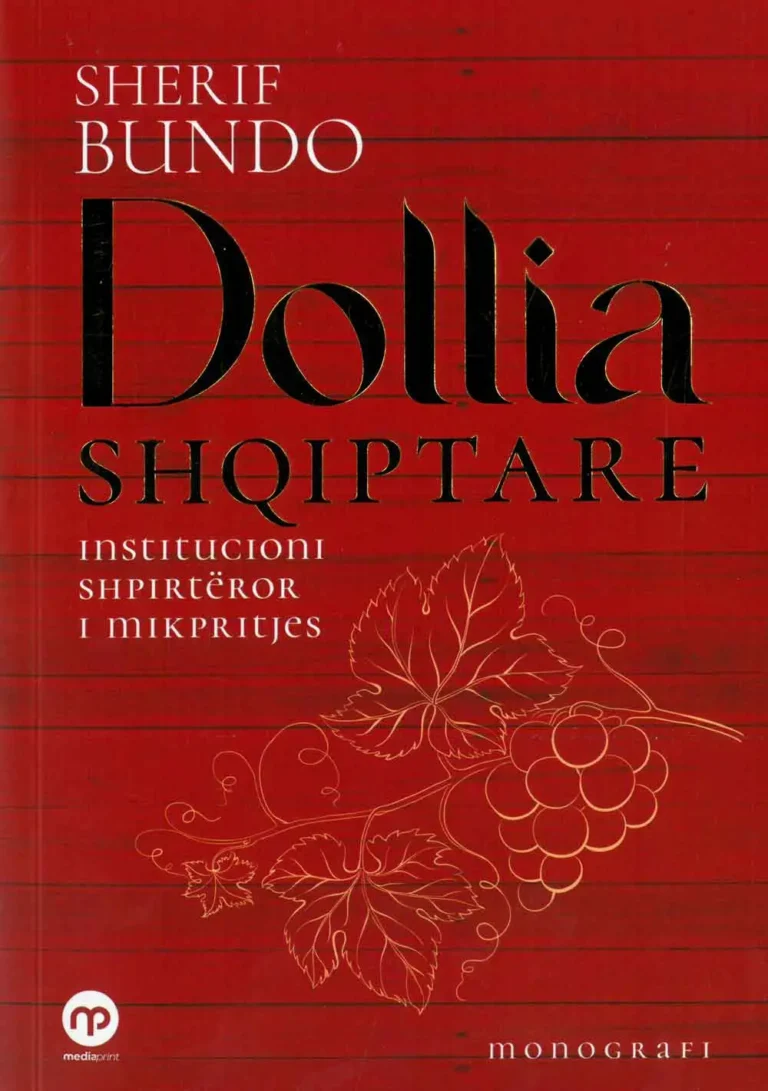 Dollia Shqiptare