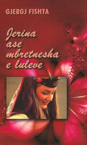 Jerina ose mbretesha e luleve-Reklama