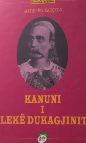 Kanuni i Leke Dukagjinit - Reklama