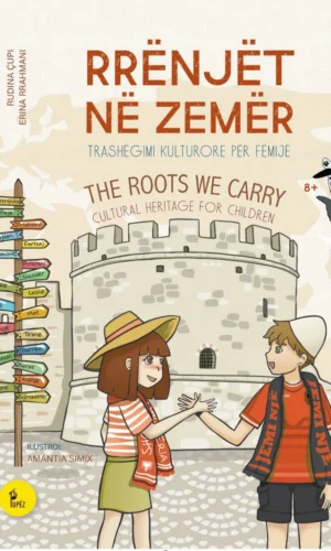 Rrënjët në zemër