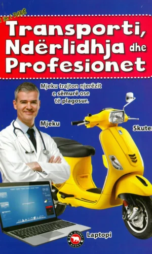 Libri im i pare-Transporti, Nderlidhja dhe Profesionet
