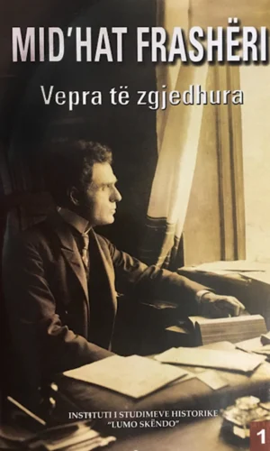 Midhat Frasheri - vepra te zgjedhura 6