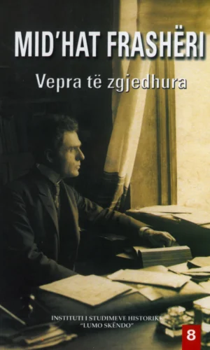 Midhat Frasheri - vepra te zgjedhura 8