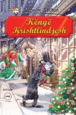 Kenge Krishtlindjesh-Pegi