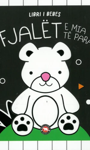 Libri i Bebes-Fjalet e mia te par