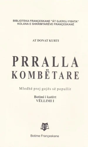 Perralla kombetare I - FRA