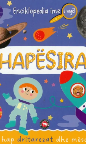 Enciklopedia ime e vogel-Hapesira