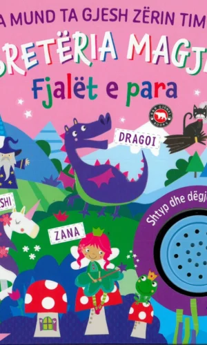 A mund ta gjesh zerin tim-Mbreteria Magjike