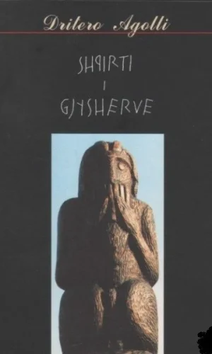 Shpirti i Gjysherve