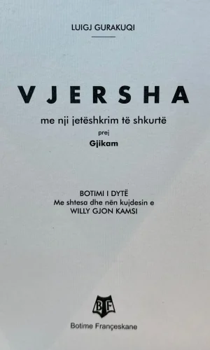 Vjersha - FRA