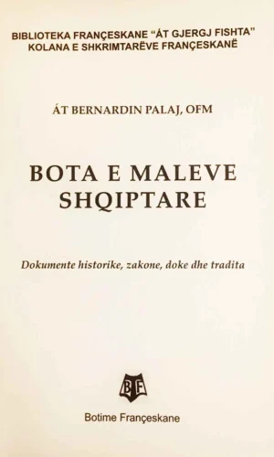 Bota e maleve shqiptare - FRA
