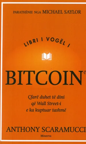 Libri i vogël i Bitcoin-it