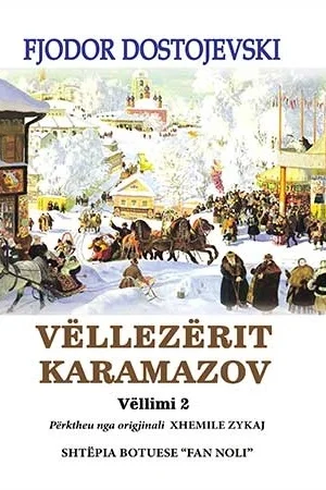 Vellezerit Karamazove 2 (SC-FNK)-BFN
