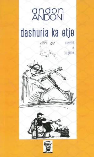Dashuria ka etje