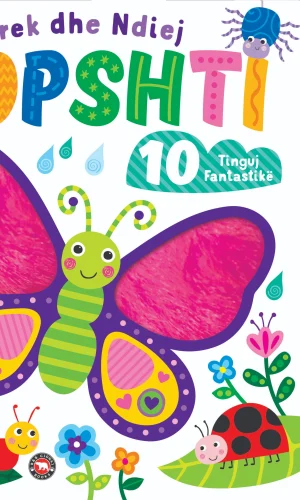 Prek dhe Ndiej - Kopshti - 10 tinguj Fantastike