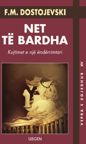 Net te bardha - HC  -Uegen