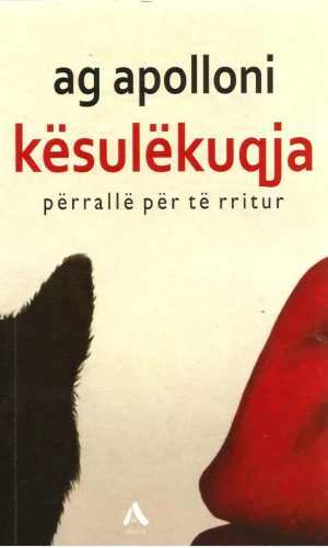 Kesulekuqja - Ag Apolloni