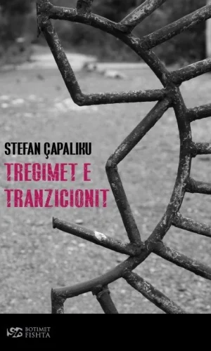 Tregime te tranzicionit - Fishta