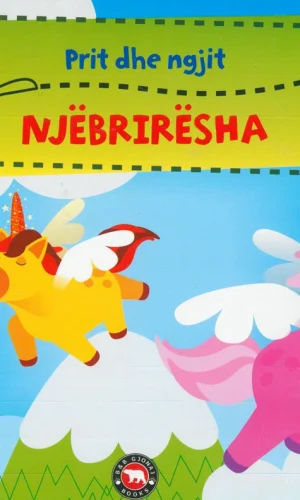 Prit dhe ngjit NJEBRIRESHA - Bota Shqiptare