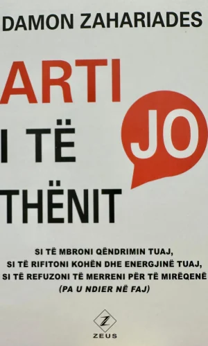 Arti i te thenit JO