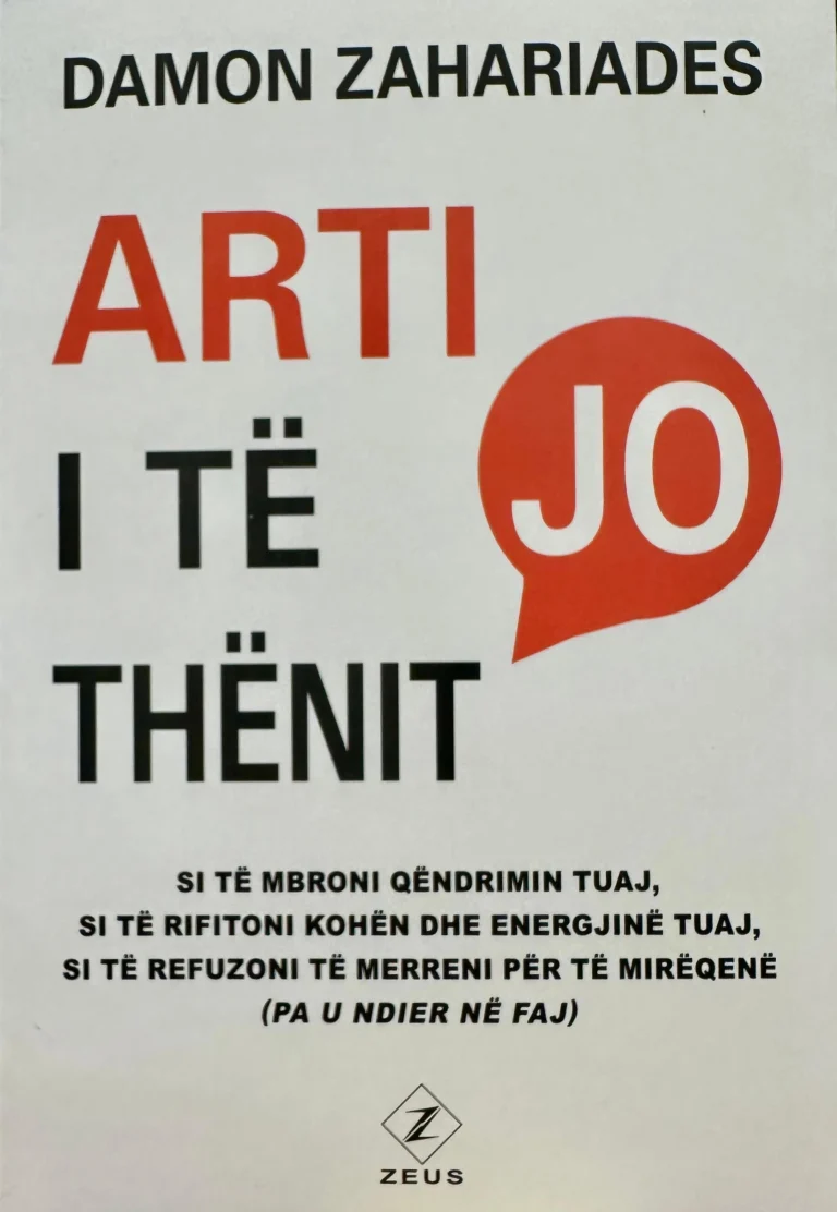 Arti i te thenit JO