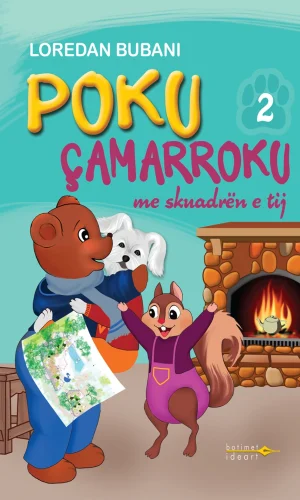 Poku Camarroku 2 me skuadren e tij