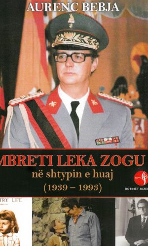 Mbreti Leka Zogu l  ne shtypin e huaj