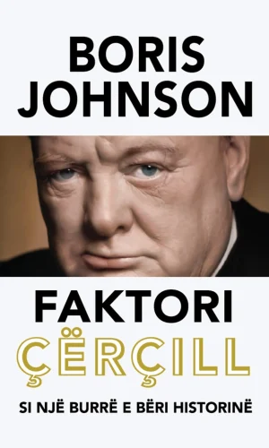 Faktori Cercill , Si nje burre beri historine