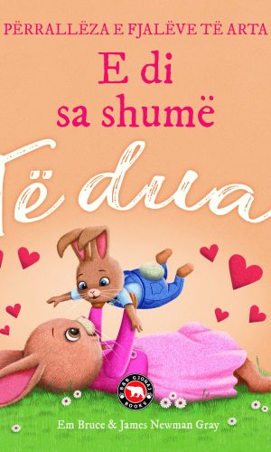 Perralleza e fjaleve te arta - E di sa shume te dua