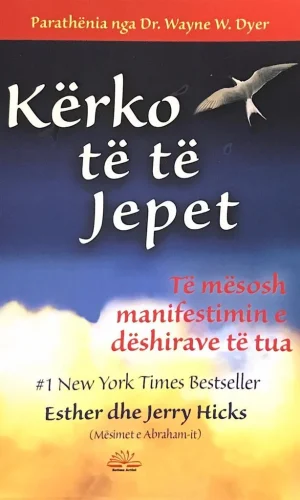 Kerko te te jepet