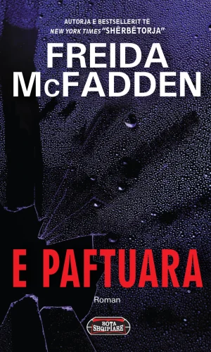 E paftuara
