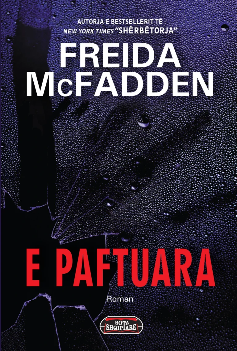 E paftuara