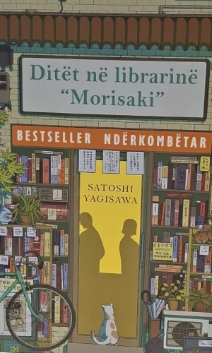 Ditët në librarinë Morisaki