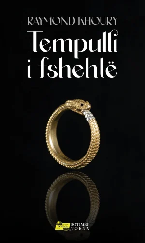 Tempulli i fshehtë