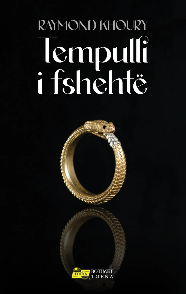 Tempulli i fshehtë
