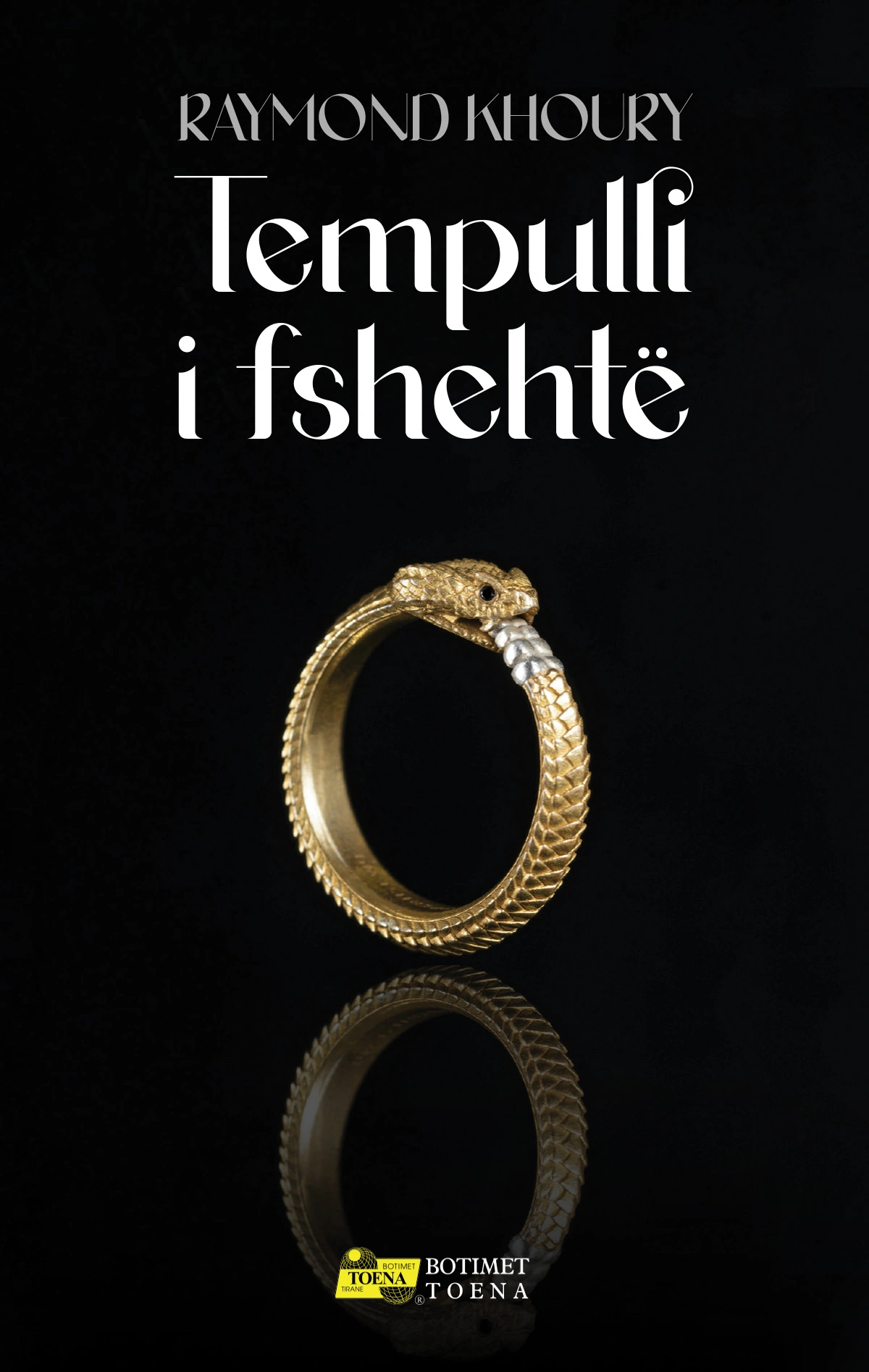 Tempulli i fshehtë