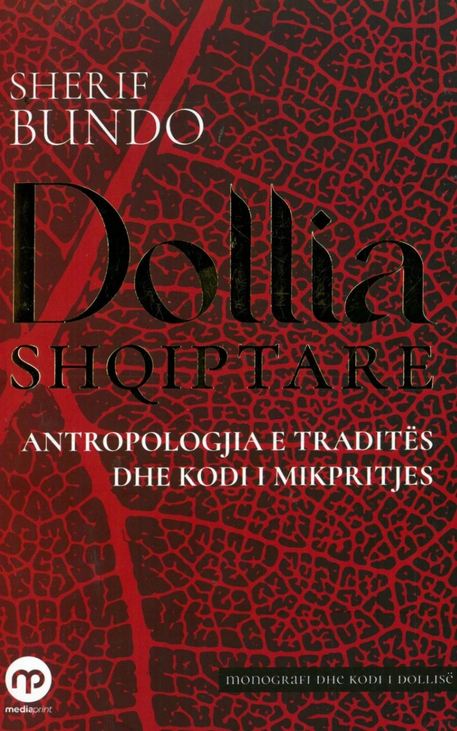 Dollia shqiptare