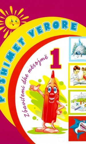 Pushimet verore 1