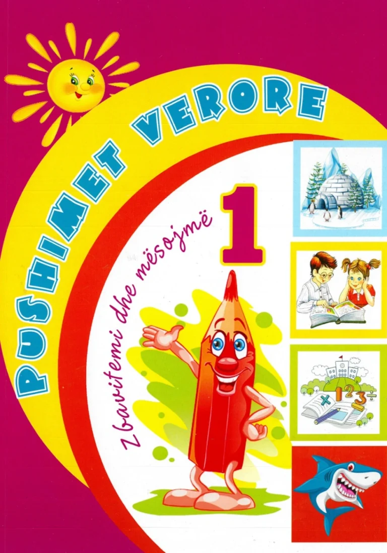 Pushimet verore 1