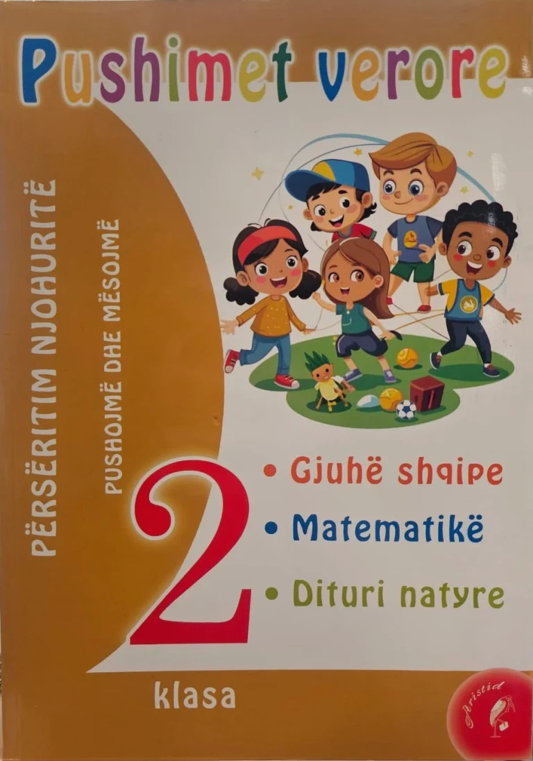 Pushimet verore 2