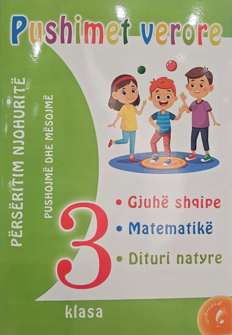 Pushimet verore 3