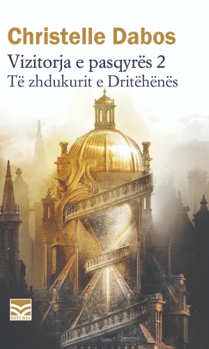 Të zhdukurit e Dritëhënës - Vizitorja e pasqyrës