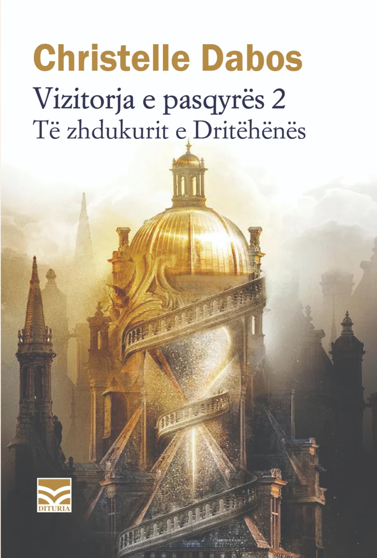 Të zhdukurit e Dritëhënës - Vizitorja e pasqyrës