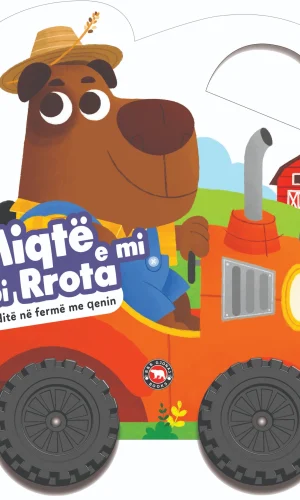 Miqte e mi me rrota - Nje dite ne ferme me qenin