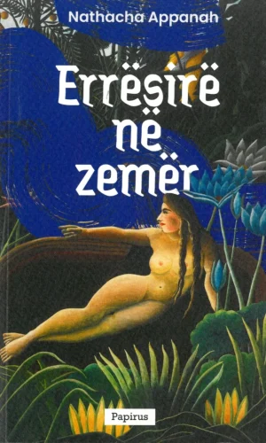 Erresire ne zemer