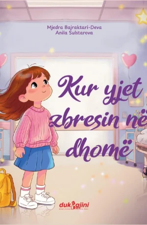 Kur yjet zbresin ne dhome