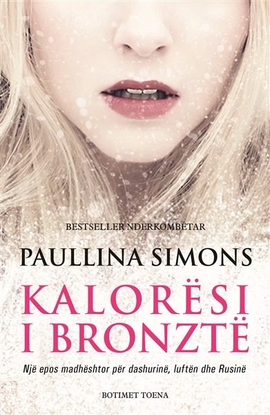 Kalorësi i bronztë