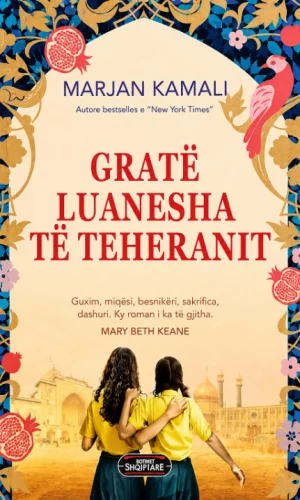 BOSH0910 - Leximtari - Rritu me libra!
