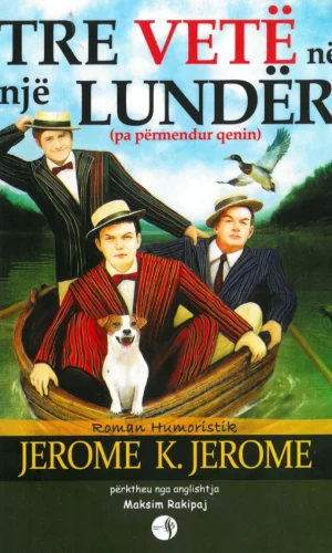 Tre vete ne nje lunder